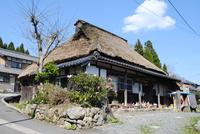 【田舎体験しが】滋賀県古民家再生協会