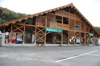 【田舎体験しが】甲津原漬物加工部