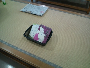 道の駅で見つけた逸品：かにが坂飴