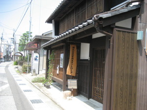 湖北への旅（仕事だってば！）