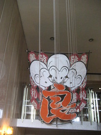 ステンドグラス