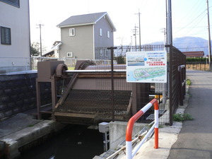 水土里（みどり）ネット鴨川流域