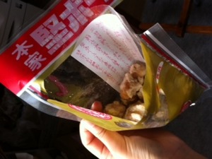 大ヒット！！近江名産「堅ボーロ」