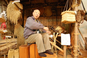 【しが】農村の魅力発信|伊吹山文化資料館