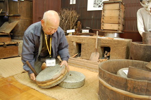 【しが】農村の魅力発信|伊吹山文化資料館