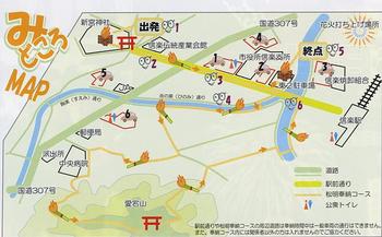 今夜は信楽『火祭り』