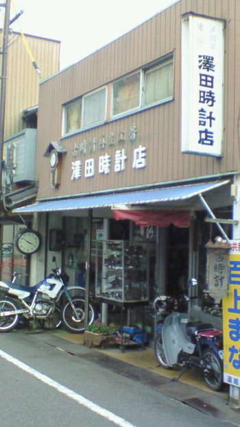 伊賀上野散策