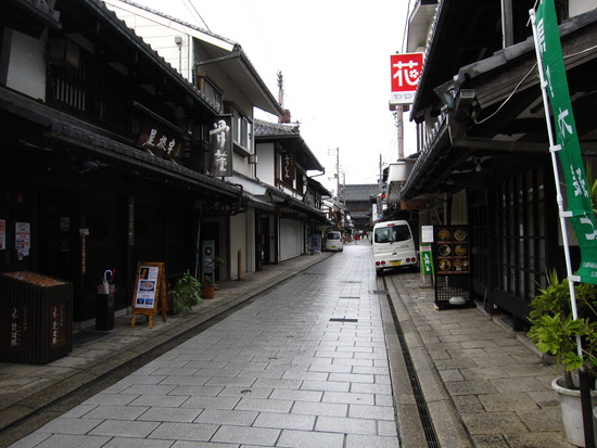 じゅげむ（閉店）