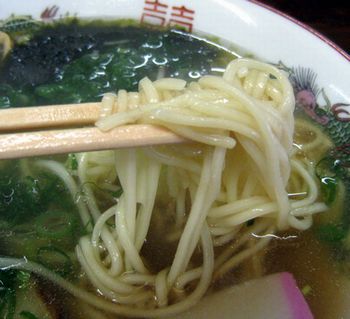 めん類三平