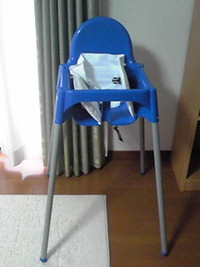 兵庫の旅IKEA