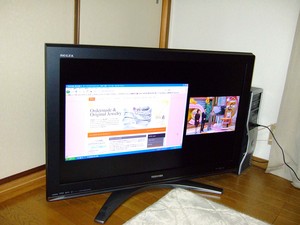 リビングPC