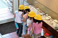 社会科見学