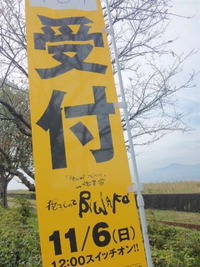 発見！