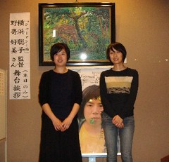 たまげた映画を観てしまった
