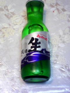 わかさの酒