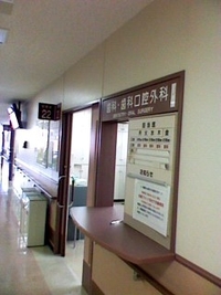 大津日赤から帰ったらワー大変だ！
