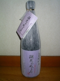 あたらしい味醂でそばつゆつくりです。