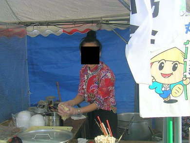JA草津の農業祭り