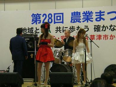 JA草津の農業祭り
