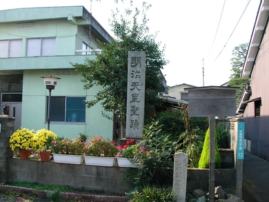 石部宿から草津の宿へ　　ハイキングです。