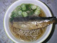 今日のお昼はにしんそばです