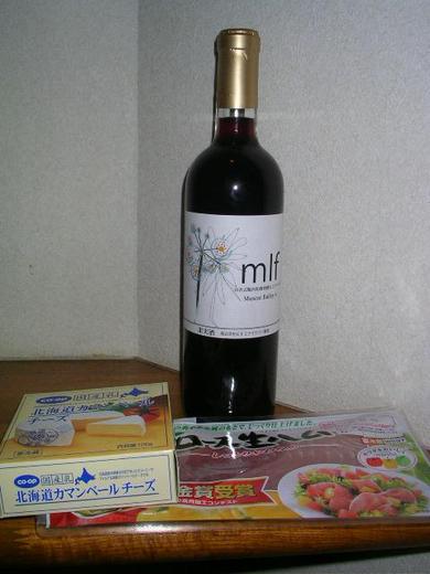 今日はワイン