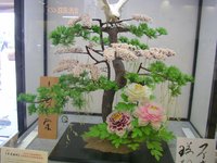 とも栄の立派な御菓子