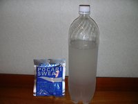 やっぱり熱中症かな