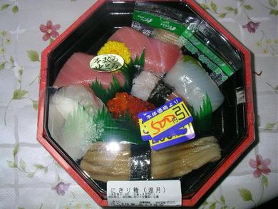 寿司で夕食