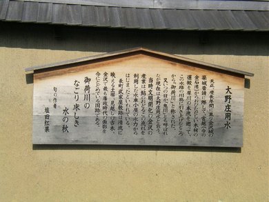 金沢でよくわからんかったこと