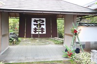 おすそ分け・・・♪
