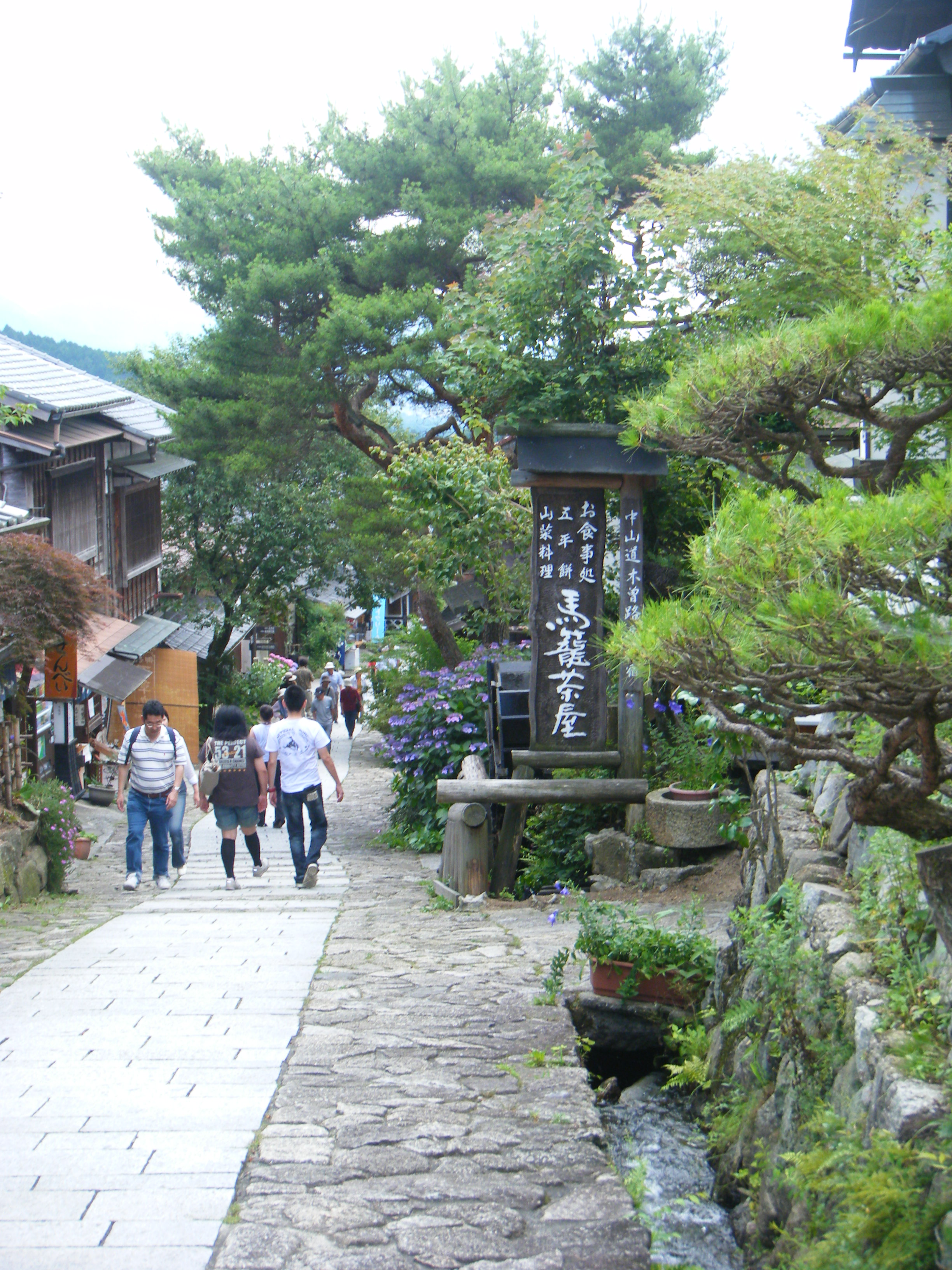 馬篭宿・中山道
