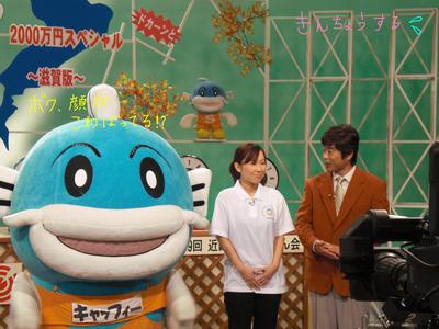 宝くじ抽選会