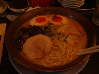 かなだ屋ラーメン