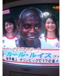 夢の競演