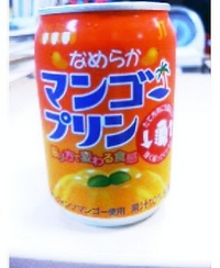 マンゴープリン