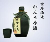 レア焼酎　京屋酒造　かんろ原酒