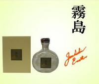 特別蒸留「霧島」　40°