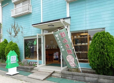 信楽はみどりが、いっぱい