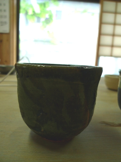 新しく出発！