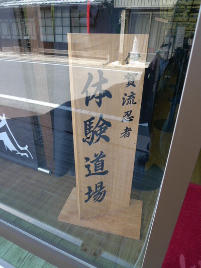そろいも揃って・・
