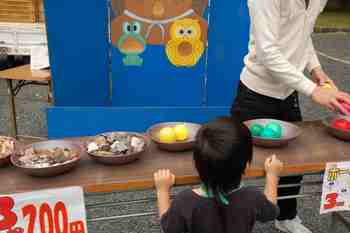 信楽のお土産です