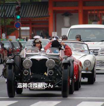 雨の平安神宮走行！