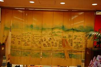 清水焼作家合同展