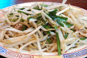 タヌキ自販機