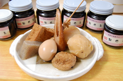 おでん＆黒豆煮