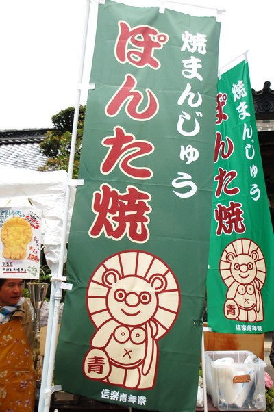 （＾－＾）明日の予定はいかがですか？