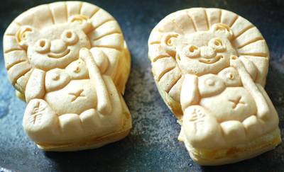 ぽん太焼きＧＥＴ！