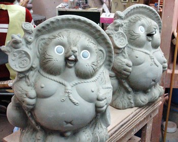 わっちゃーねーむ？