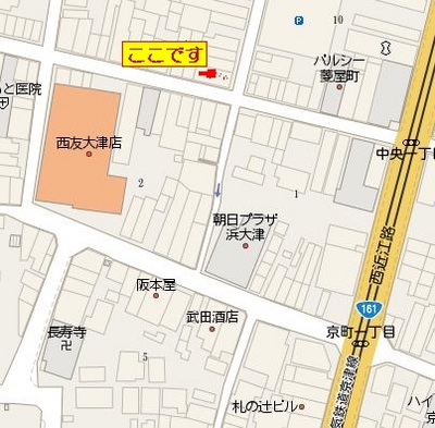 ねんど・風鈴作りのご案内